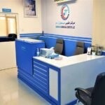 Mendhan Medical Center LLC Ras Al Khaimah