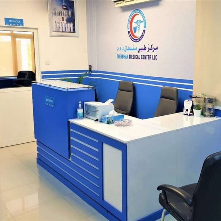 Mendhan Medical Center LLC Ras Al Khaimah