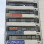 MGM Medical Centre LLC