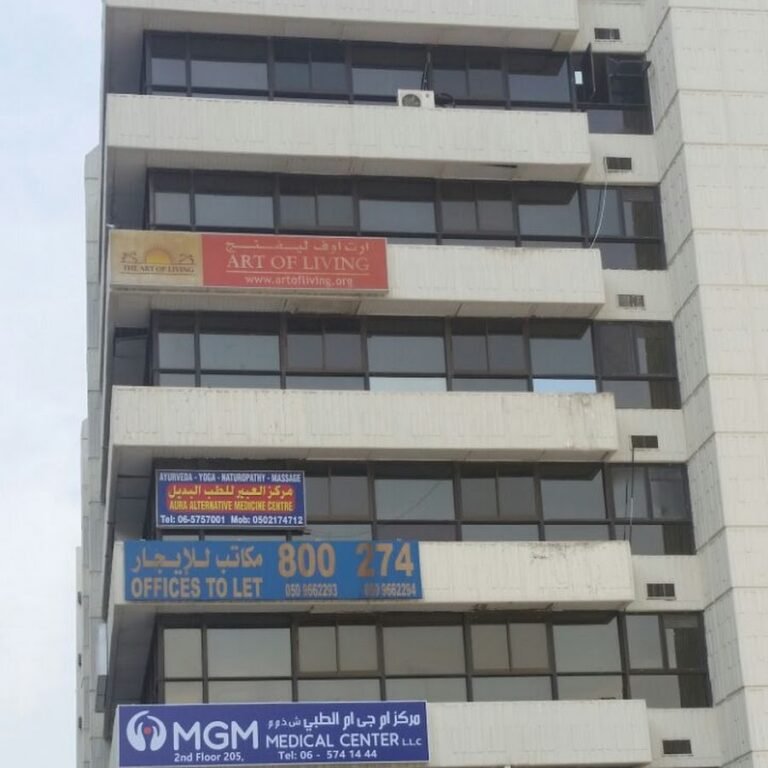 MGM Medical Centre LLC