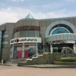 Midac Medical Center