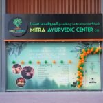 Mitra Ayurveda Clinic
