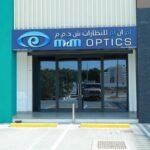 MnM OPTICS NAD AL SHEBA 4- DUBAI