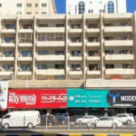 Modern clinic (Al Maher Medical Center)