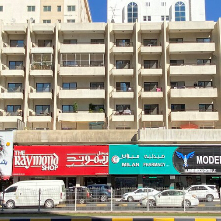 Modern clinic (Al Maher Medical Center)