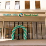Modern Clinics – Al Mamsha, Sharjah