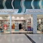 Modern Pharmacy – Ajman City Center