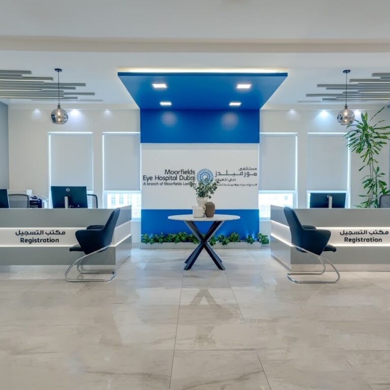 Moorfields Eye Hospital