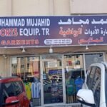 MR Sports & Garments New Muwaillah Sharjah