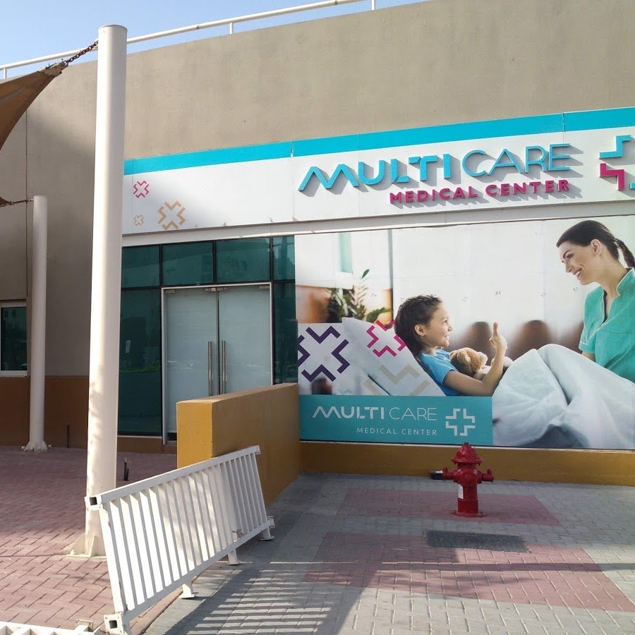 Multi Care Medical Center