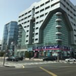 Muraqqabat Medical Center and Dental Clinic