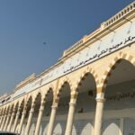 MUWAILEH MEDICAL FITNESS EXAMINATION CENTER