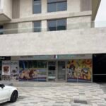 Nad Al Shiba Veterinary Clinic