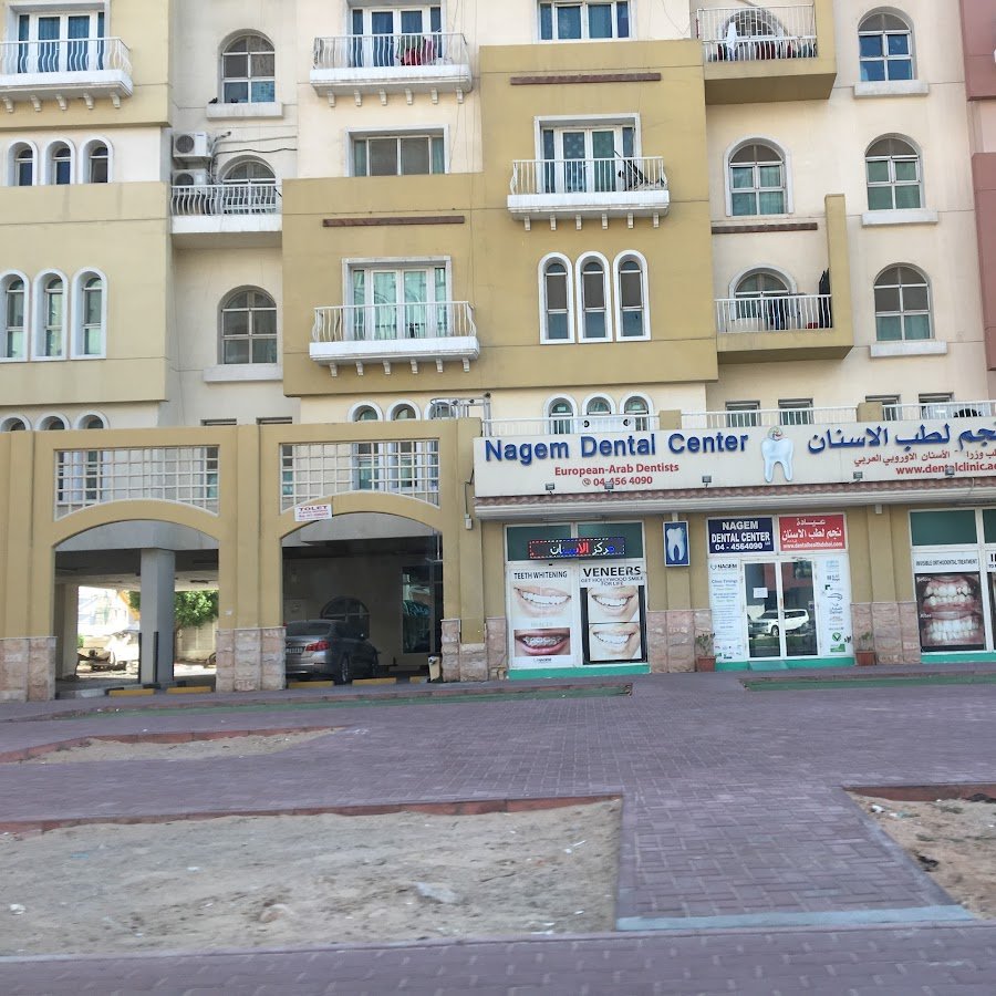 Nagem Dental Center- International City