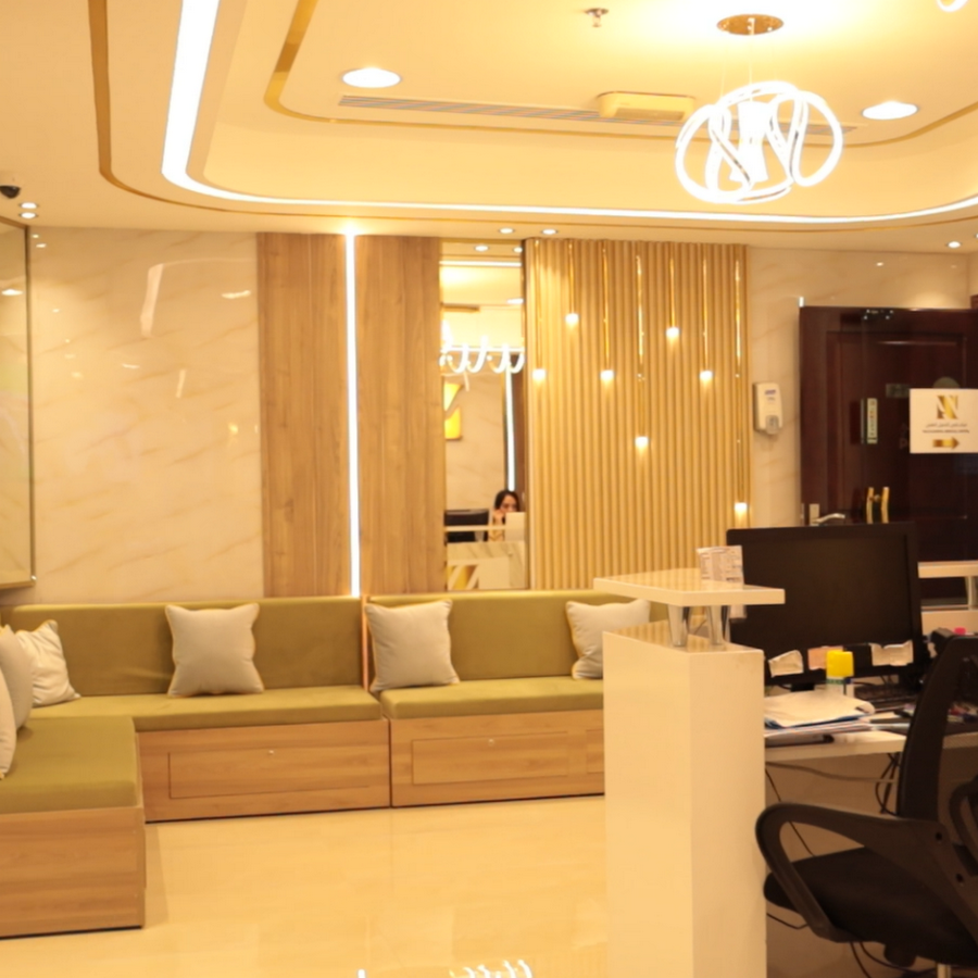 Naji Aldakhil Medical Center