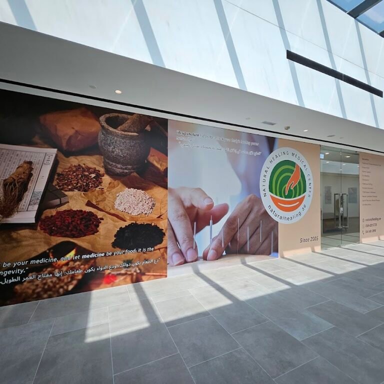 Natural Healing Acupuncture & Hijama Medical Center (Motor City)