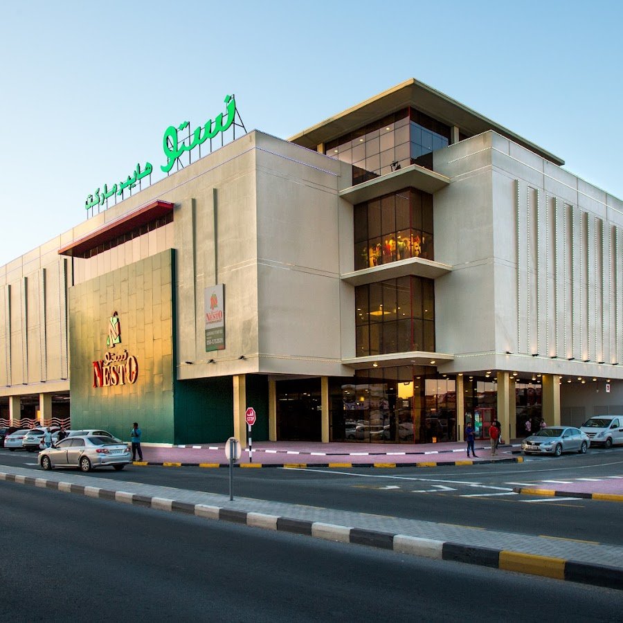 Nesto Hypermarket