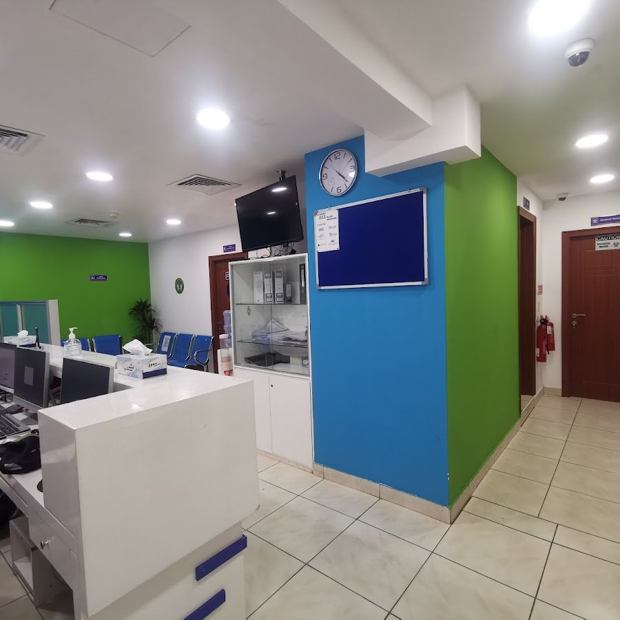 New Al Musalla Medical Center (branch)