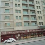 New Central Poly Clinic