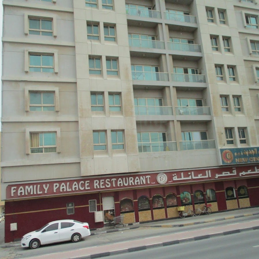 New Central Poly Clinic