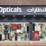 New City Opticals, Abu Dhabi