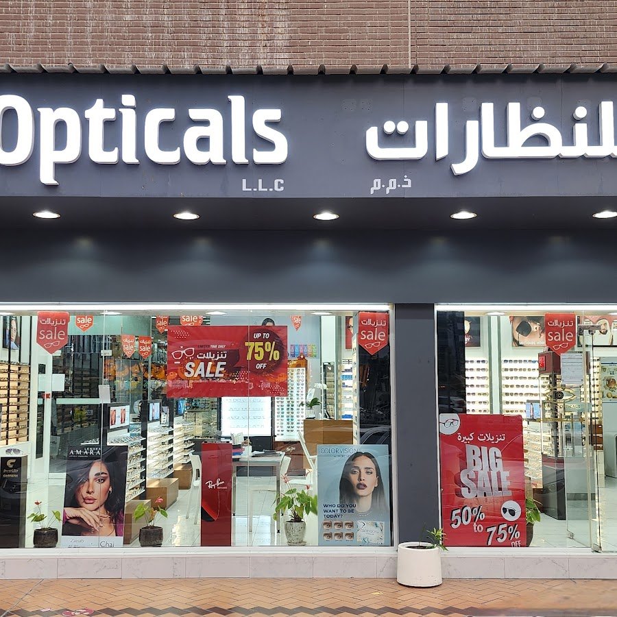 New City Opticals, Abu Dhabi