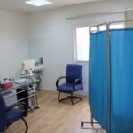 New Community Medical Centre
