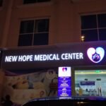 New Hope Medical Center