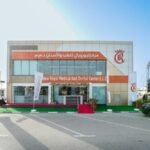 New Royal Medical and Dental Center L.L.C