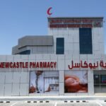 Newcastle Medical Centre