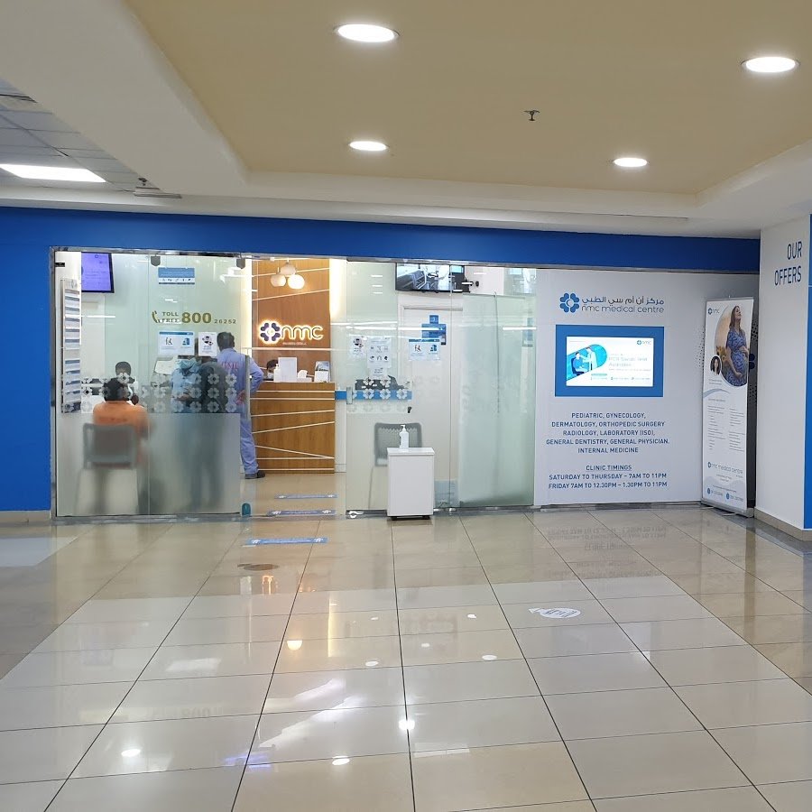 NMC Amala Medical Center Al Quoz – General Practitioners in Al Khail Mall, Dubai