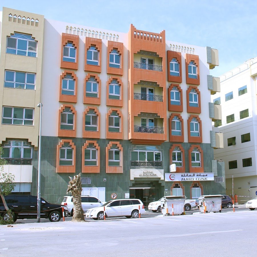 NMC Healthcare Al Satwa