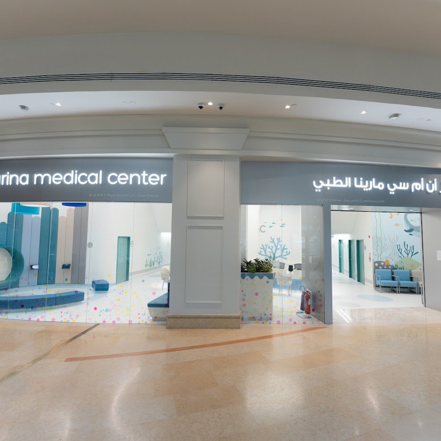 NMC Marina Medical Center