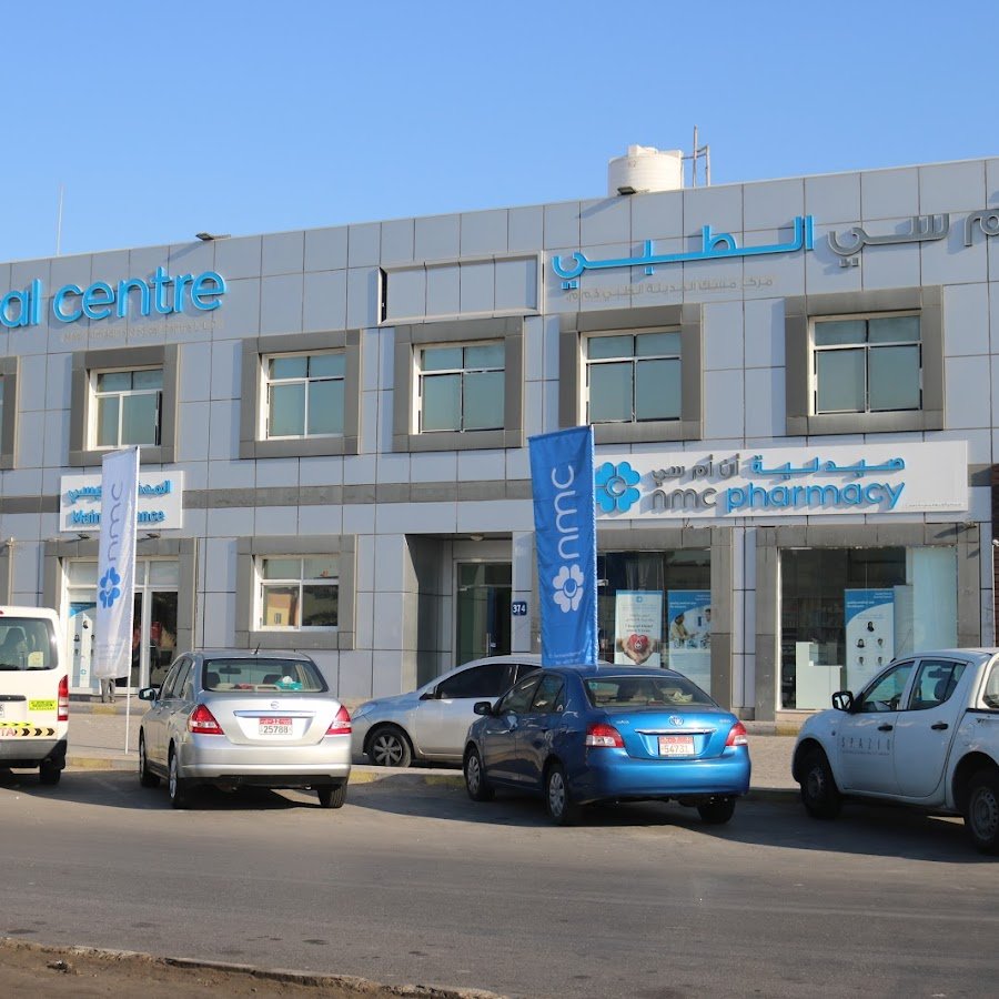 NMC Medical Centre, ICAD