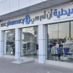 NMC Pharmacy Samnan