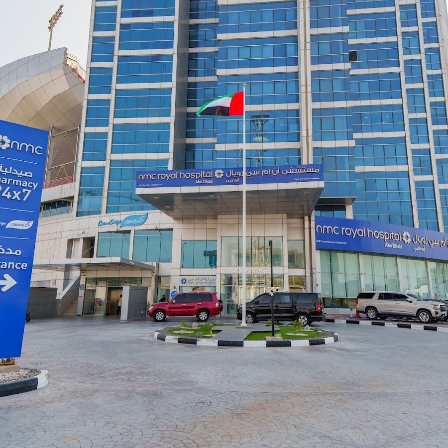 NMC Royal Hospital, Abu Dhabi