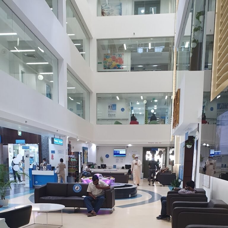 NMC Royal Hospital, DIP