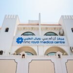 NMC Royal Medical Centre, Delma