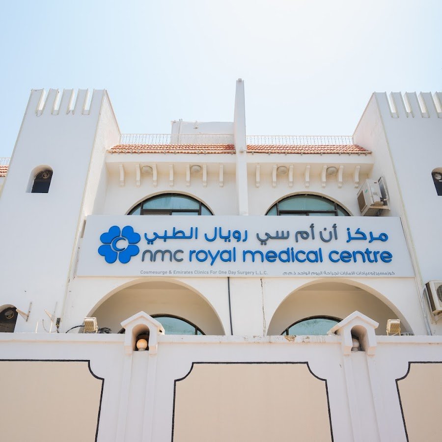 NMC Royal Medical Centre, Delma