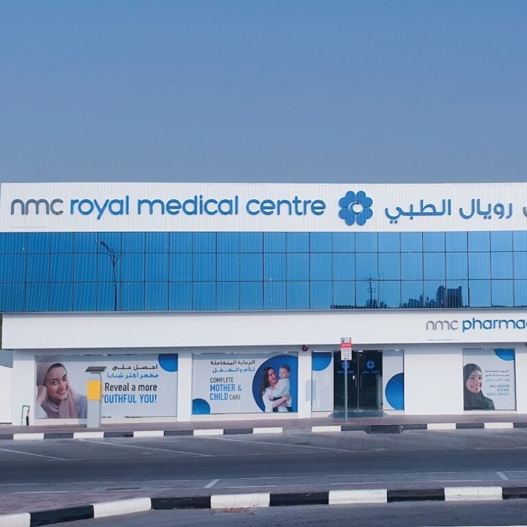 NMC Royal Medical Centre, Samnan