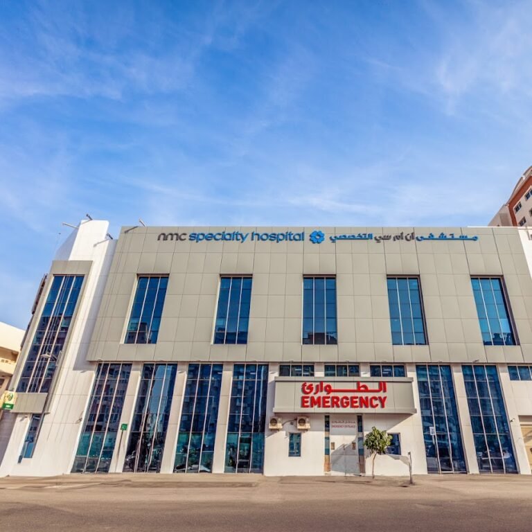 NMC Specialty Hospital Al Nahda – Trusted Multispecialty Hospital in Dubai