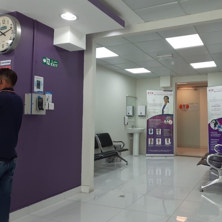 Noor Ahalia Medical Center Baniyas, Abu Dhabi