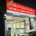 NOOR AL SABAH OPTICALS TR.