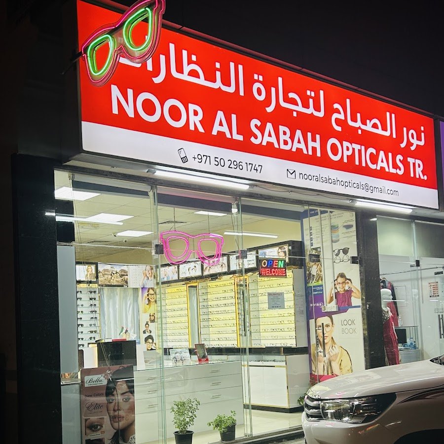 NOOR AL SABAH OPTICALS TR.