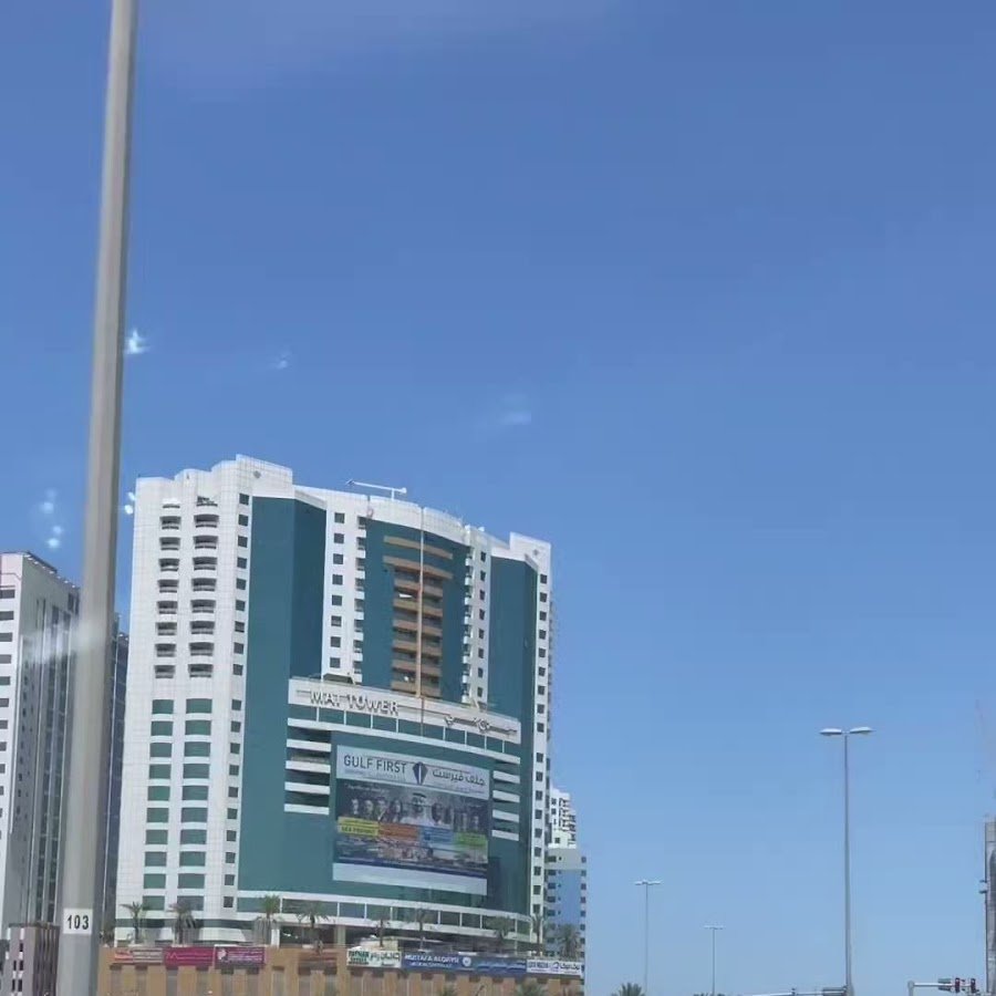 Noor Al Sama Medical Center Al NahdaBranch