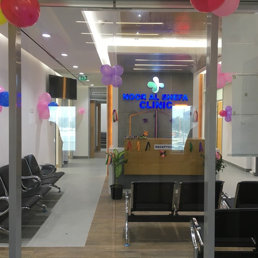 Noor Al Shefa Clinic Branch 4