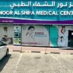 Noor Al Shifa Medical Center LLC