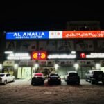 Northern Al Ahalia – Dental & General Doctors in Fujairah