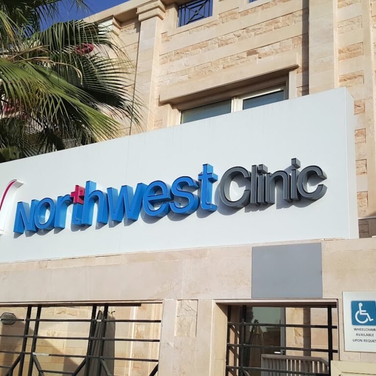 Northwest Clinic