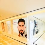 Nour Aesthetic Clinic